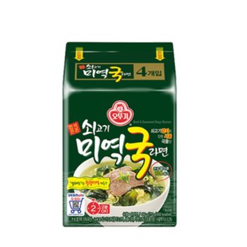 [신세계백화점]오뚜기 쇠고기미역국라면멀티 460g