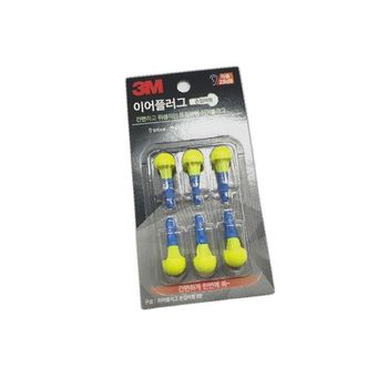 귀마개 특징 활용 아이디어 온라인 쇼핑 사용 방법 구 이어플러그