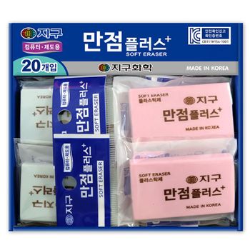 지구화학 590QPJ18 만점 플러스 지우개 700 20개입 1박스