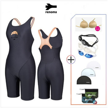 [신세계백화점]*폴리백 브라캡 증정*여성 4부 크로아 X백 반신수영복  RN-LS2E855-DG