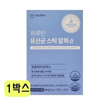 하루틴 유산균 스틱 알파 2g 30포 1박스 CZ (S40472891)