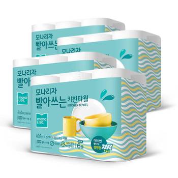 모나리자 빨아쓰는 키친타올 50매 6롤 4개
