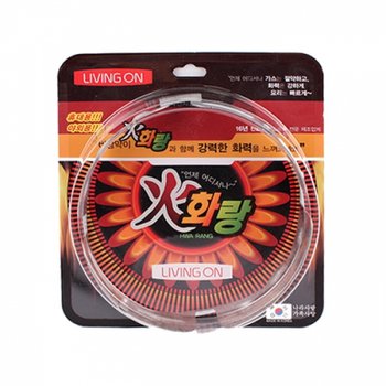 리빙온 불화랑 바람막이 캠핑용품 버너 125ㅣ X ( 2매입 )