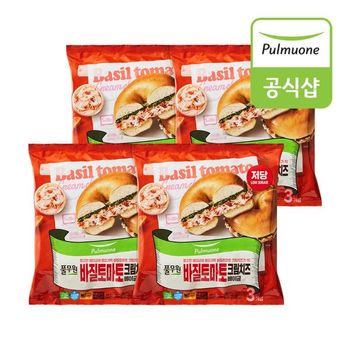 바질토마토 크림치즈 베이글 3개입  x 4개_P404665619
