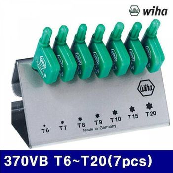 BS 이하 2102269 깃발형 별렌치 세트 370VB T6-T20(7pcs) (SET)