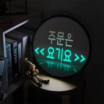 꾸밈 아트박스/꾸밈 ne885-LED액자35R_주문은요기요