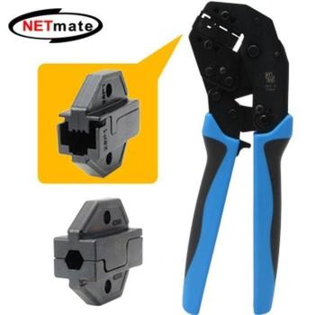 CAT.6 NETmate AMP HT 신형 랜툴8P 구형 콤보 850R (S47901137)