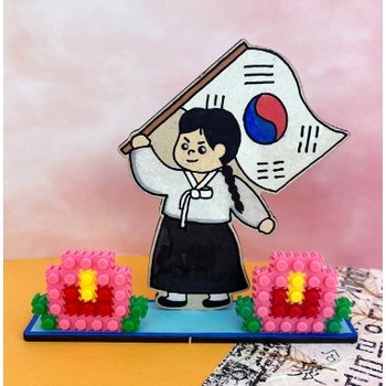 디폼블럭 교과서에 나오는 일제의 침략과 광복을 위한 노력 유관순 열사 만들기