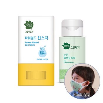 물놀이 워터프루프 선스틱18g+클렌징 워터.티슈 택1_P334966442