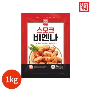 (한성기업) 스모크비엔나 1kg