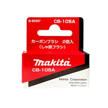 마끼다 카본브러쉬 CB-105A B-80307 HM0810T HM0810TA M8600 MT860