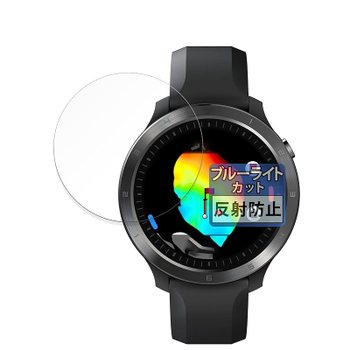 [해외] FILMEXT 영화 Voice Caddie 음성 캐디 T11 PRO 용 보호 필름