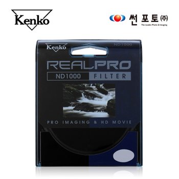 [썬포토정품] 겐코 kenko REALPRO ND1000 77mm 카메라 렌즈필터