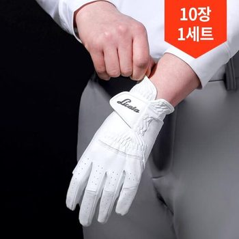 10장 1세트 리카타 듀라블 X 합피 골프장갑
