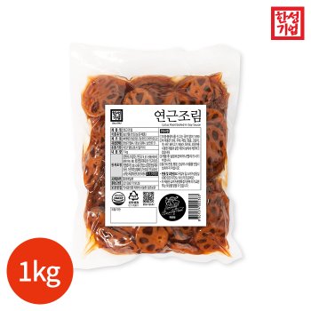 한성기업 연근조림 1kg x 1봉