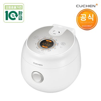 (10%환급) 미니 3인용 전기밥솥 CRM-CD0340W_리뷰이벤트