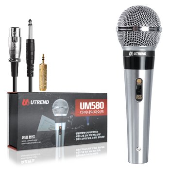 [UTREND] 유트렌드 UM580 다이나믹 마이크 / 녹음 / 보컬 / 인터넷방송 / 유튜브