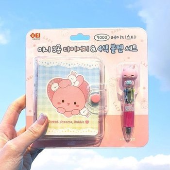 [VCL40379]사무용품 다이어리 세트(랜덤발 3공 4색볼펜