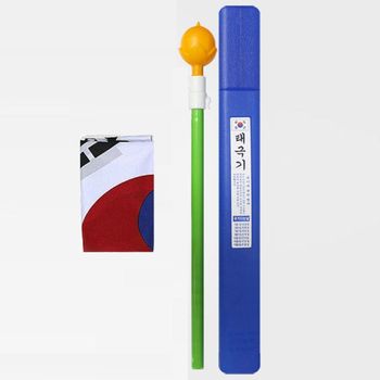 회전형가정태극기 6090국산국기 보급형아파트태극기 국기 태극기6090 천태극기 지않는태극기