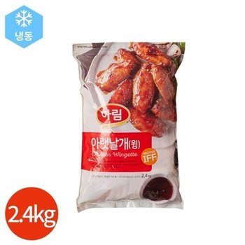 하림 냉동 닭아랫날개 윙 2.4kg (23730822)