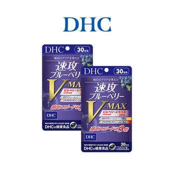 [해외] DHC 속공 블루베리 V MAX 30일분 60정  2봉지 세트