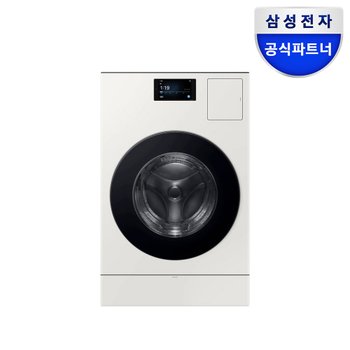 삼성 WD90F25CHY 비스포크 AI콤보 세탁기건조기 일체형 25kg+18kg 세제자동투입 1등급