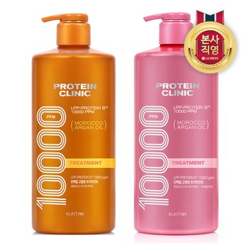 엘라스틴 프로틴 클리닉 단백질 고영양 트리트먼트 1000ml x1개(택1)