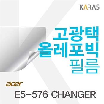 ACER E5-576 CHANGER용 고광택필름 E5-576CHANGER 필름 전용필름 선명한필름