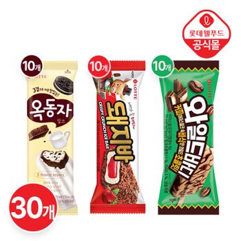 [롯데] 추억소환 냉동고 필수템! 돼지바·옥동자·와일드바디 30입..[36012166]