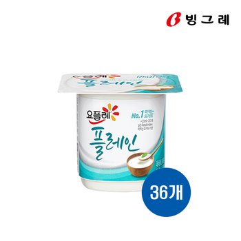 빙그레 요플레 플레인 85g 36개