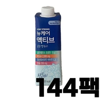 대상 뉴케어 액티브 골든밸런스 200ml 144팩 x3SET (AD)
