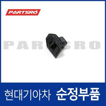 리테이너-보스 마운팅 (924083E580) i30 GD/FD, 그랜드 스타렉스 TQ, 블루 온 EAEV, 쏘렌토 BL, 카렌스 UN, 투스카니 GK, 투싼 LM, 투싼 수소전기차 LMF