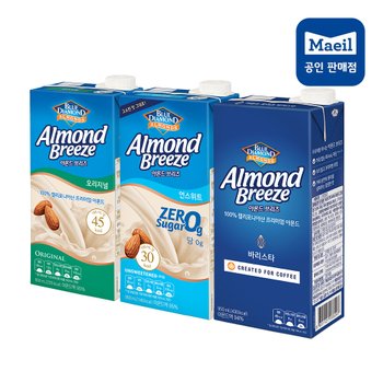 아몬드브리즈 950ml 바리스타+오리지널+언스위트 (총3팩)