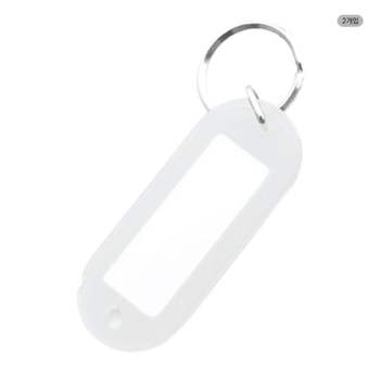 컬러키홀더 흰색 9820 25x62 2개입