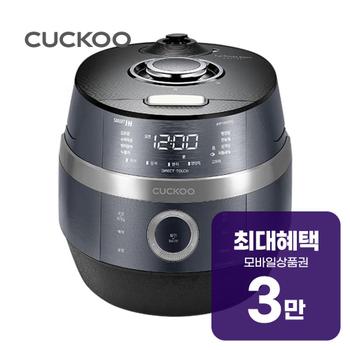 쿠쿠 IH 전기압력 밥솥 10인용 (캐비어 블루) CRP-JHP1010FC 렌탈 60개월 월 10700원