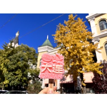 [미식여행] 대련 3일 시내중심5성월드체인호텔 핫플레이스동방수성 트램탑승 연화산 전망대+전동열차 야시장 전신마사지 특식4회