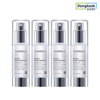 센텔리안24 마데카 파워 앰플 브라이트닝 30ml 4개_P378097071
