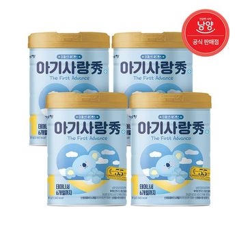 남양 아기사랑 수 어드벤스 분유  0 6개월  1단계 800g X 4캔_P419807892