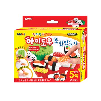 아모스 아이도우 컬러점토 초밥만들기 스시 미니어처 점토놀이