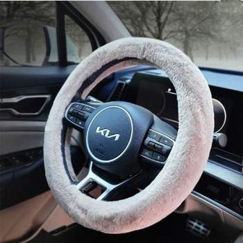 극세사 A7H6N9Y5 핸들커버 차량용 핸들 운전대 커버 370-385mm