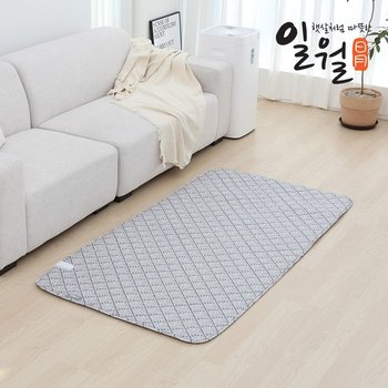 블로썸 카본매트 애쉬그레이 싱글+싱글