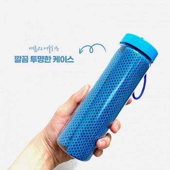 빅 VARO0085 사이즈 대형 아이스 쿨타올/등산 수건/케이스 GWM