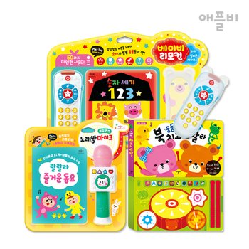 (정가 대비 30% 할인) 애플비 신나는 악기 마이크 놀이 동요 3종 세트