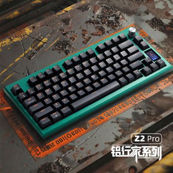 [해외] HEXGEARS Z2Pro 알루미늄 기계식 키보드 무선 키보드 Gasket구조 5000mAh