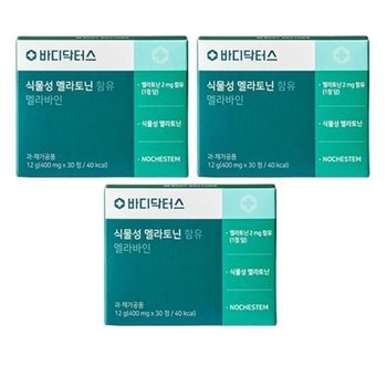 바디닥터스 식물성 멜라토닌 함유 멜라바인 30정 x 3박스