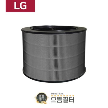 으뜸필터 국내산 엘지 AS199DNP LG퓨리케어360 필터