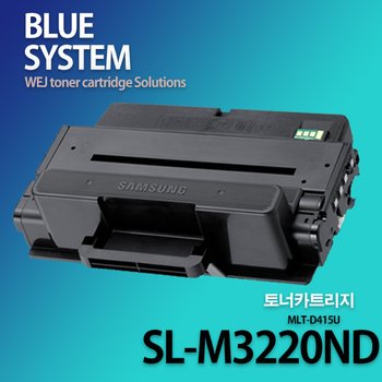 삼성 흑백 프린터 SL-M3220ND 장착용 프리미엄 재생토너 특대용량