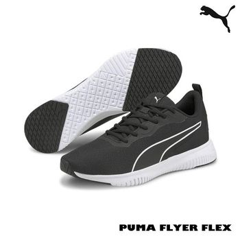 남성 런닝화 플라이어 플렉스 195201 01_IC 680005