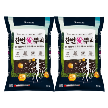 한번애뿌리 10KG 2포 유기농업자재 토양관리 토양개량제 뿌리활착제