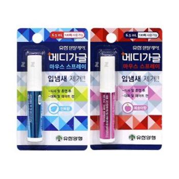유한양행 가글 스프레이 구강 청결 입냄새 제거 6.5ml (S41244109)